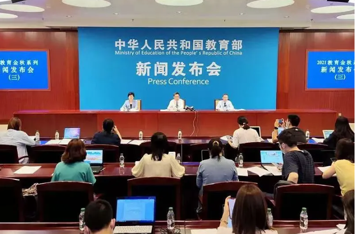 教育部明確：嚴禁給家長布置作業(yè)！不得設置重點班！課后服務時間不得講新課！